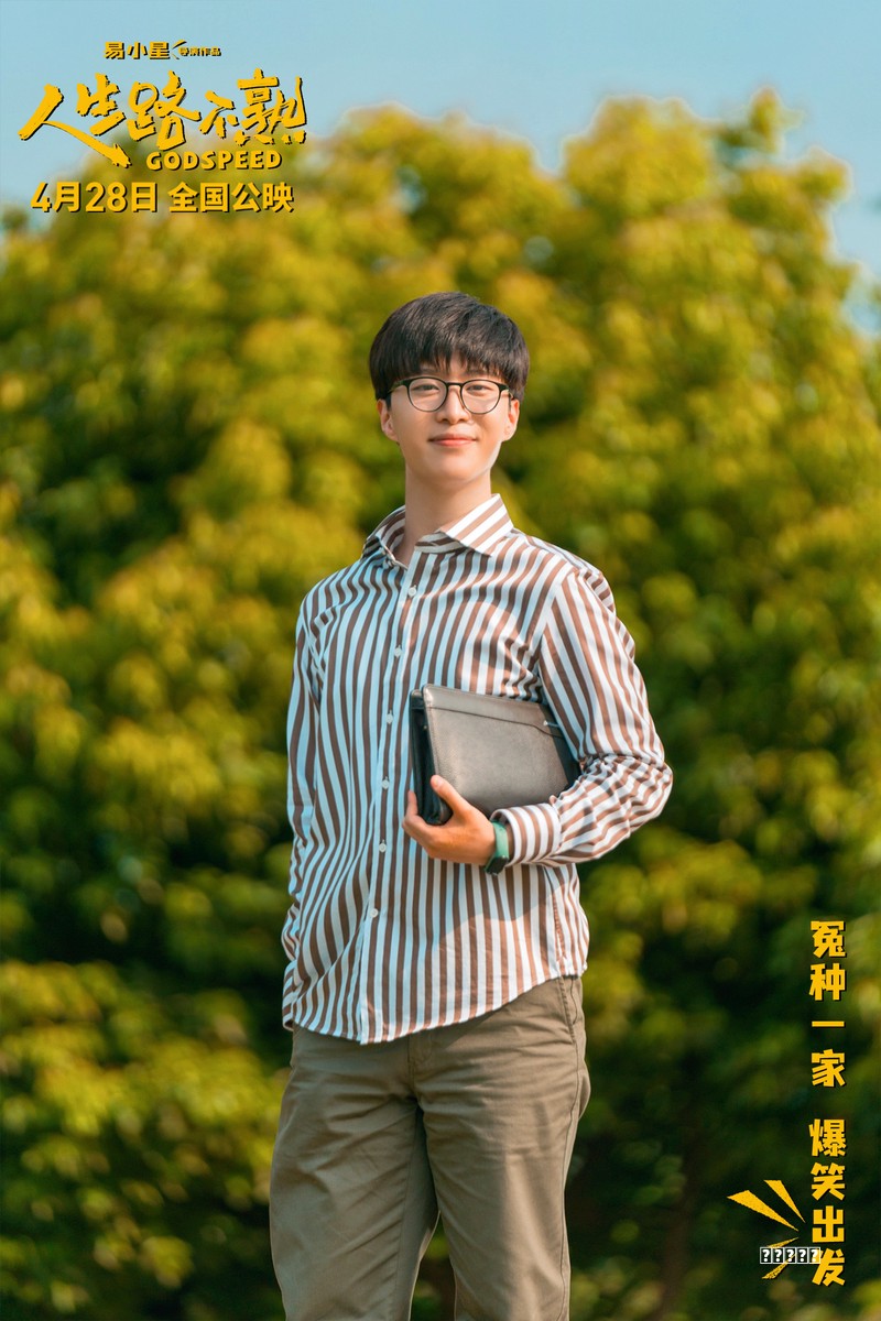 体坛联播｜卡纳瓦罗回应放弃执教国足，42岁卡特再打一年